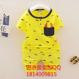 優質服裝鞋帽批發，貨到付款便捷無憂